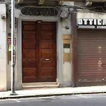 Couette-café Cairoli