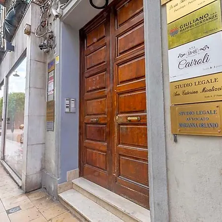 Cairoli Bed & Breakfast Messina